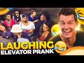 Extreme Laughing in an Elevator!