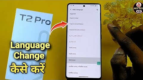 How To Change language in Vivo T2 Pro | Vivo T2 Pro में भाषा कैसे बदलें | Vivo T2 Pro Language