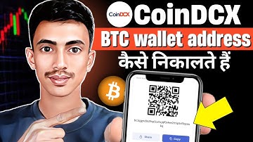 Coindcx wallet address kaise nikale | kisi vi coin ka wallet address kaise nikale