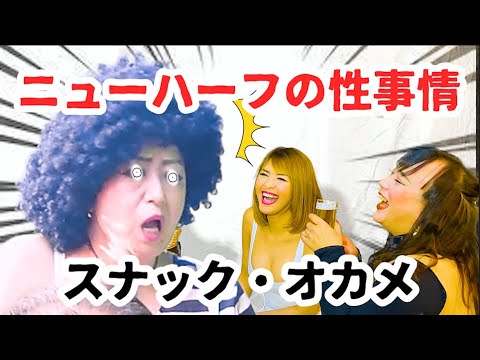 中洲アカデミー のYou Tube