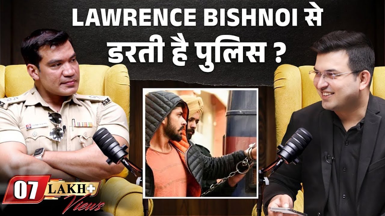 Lawrence Bishnoi से पुलिस भी डरती है ? | Shubhankar Mishra | Deepak Sharma | Salman Khan