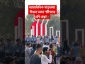 আন্তর্জাতিক মাতৃভাষা দিবসে ভাষা শহীদদের প্রতি শ্রদ্ধা l #internationalmotherlanguageday #language