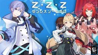 白雪レイドの配信のサムネイル画像
