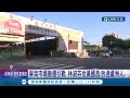 果菜市場搬遷引戰 林淑芬批黃國昌:放過蘆洲人 三重市場搬遷案 新北:將補辦公展再循程序送審│記者 黃詩涵│【LIVE大現場】20240509│三立新聞台