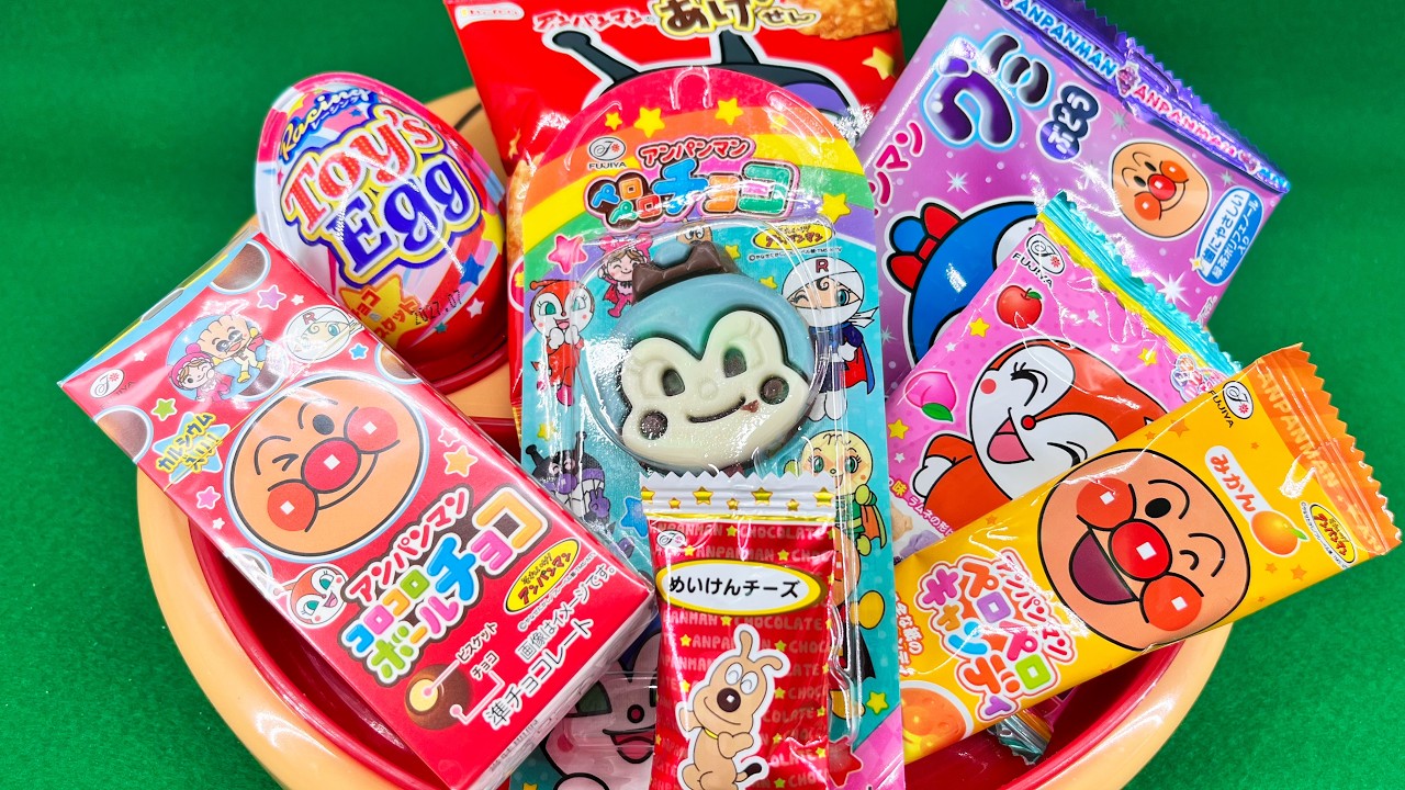 お菓子開封ASMR】アンパンマンお菓子を開封してお皿に並べてみた