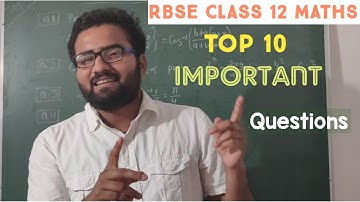 RBSE CLASS 12 Maths Paper 🔥Top 10 important Questions | inverse circular functions