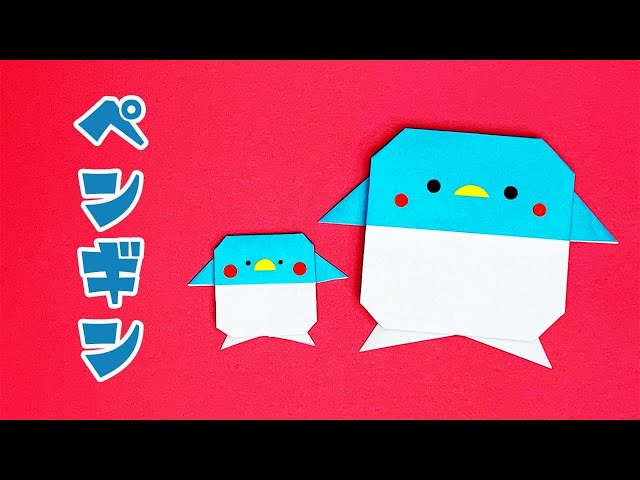 まるくてゆるいペンギンNEW!