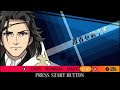 幕末 Rock 超魂 - 群青を射す光