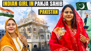Indian Girl in Pakistan  Gurudwara Sri Panja Sahib Pakistan || गुरुद्वारा पंजा साहिब पाकिस्तान