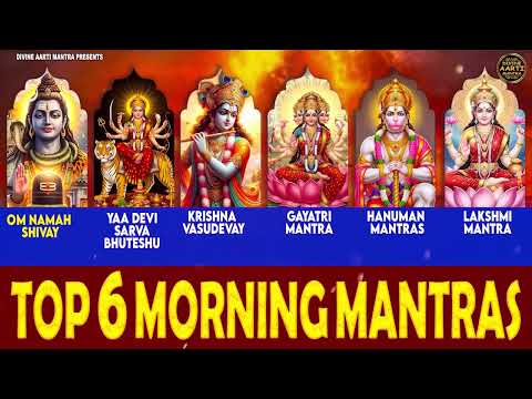 Top 6 Morning Mantra | Ganesh Mantra | Krishan Mantra | Laxmi Mantra | Shiv Mantra | Hanuman Mantra