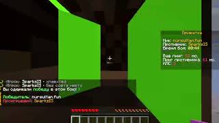 pvp spookytime funtime ezki