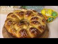 How to make Armenian Easter Bread - Katnahunc - Easter Bread Recipe: Armenian Easter Bread