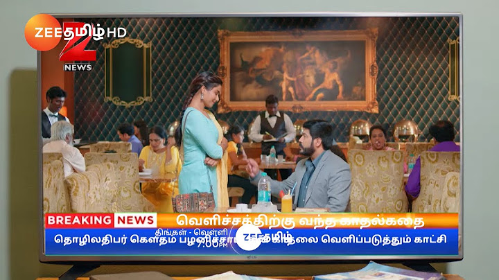 Nenjathai Killadhe(நெஞ்சத்தைக் கிள்ளாதே) | Mon-Fri 7PM | 29 Jul 24 | Promo  | Zee Tamil