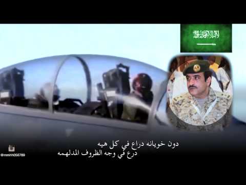 قصيده مهداه من مشاري بن سلمان المطيري للمقدم عمر بن علي العريني
