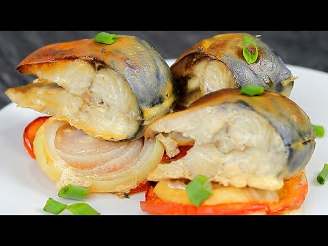 Божественная СКУМБРИЯ! Язык можно проглотить, как ВКУСНО!