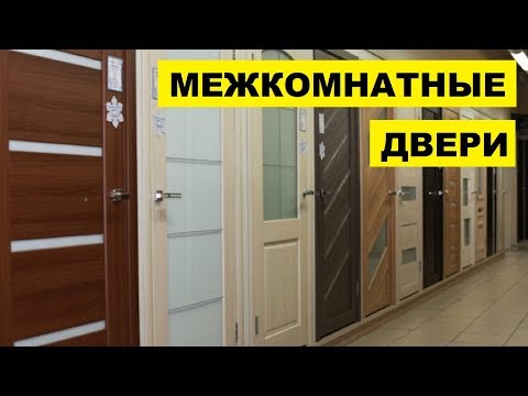 Производство Межкомнатных дверей как бизнес идея