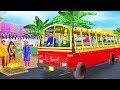 बस ड्राइवर Bus Driver Hindi  हिंदी  Funny Stories In Hindi