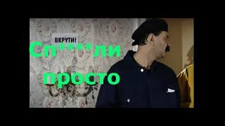 Городок - Неудачные дубли 3,  1998