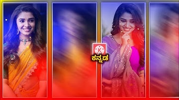 instagram new trending beat sync shake effect status editing tutorial in kinemaster | kannada