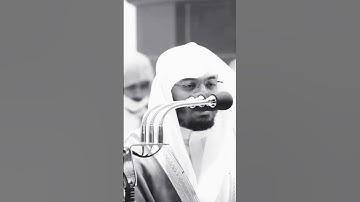 توبوا إلى الله ... تلاوة مؤثرة للشيخ ياسر الدوسري رمضان 1443