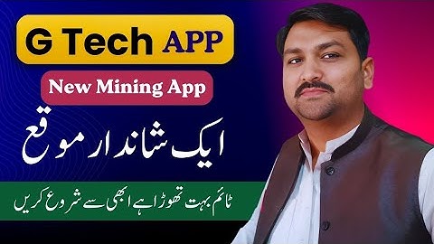 G Tech Network Mining App | New Mining APP 2025 |  Abid STV
