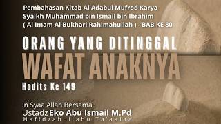 Ustadz Eko Abu Ismail M.Pd  حفظه الله تعا -