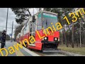 Gdańsk linia 13 Konstal 105 n #06300+06299+06309