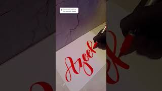 Name azeeba💗#lettering #calligraphy #name #art
