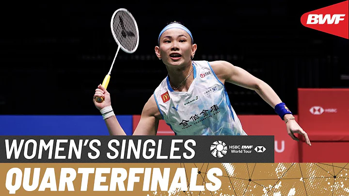PETRONAS Malaysia Open 2024 | He Bing Jiao (CHN) [6] vs. Tai Tzu Ying (TPE) [4] | QF - DayDayNews