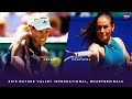 Angelique Kerber vs. Daria Kasatkina | 2018 Nature Valley International Quarterfinals