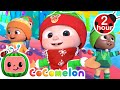 The Winter Holidays Are Here! | CoComelon | Sing Along Songs for Kids | Moonbug Kids Karaoke Time