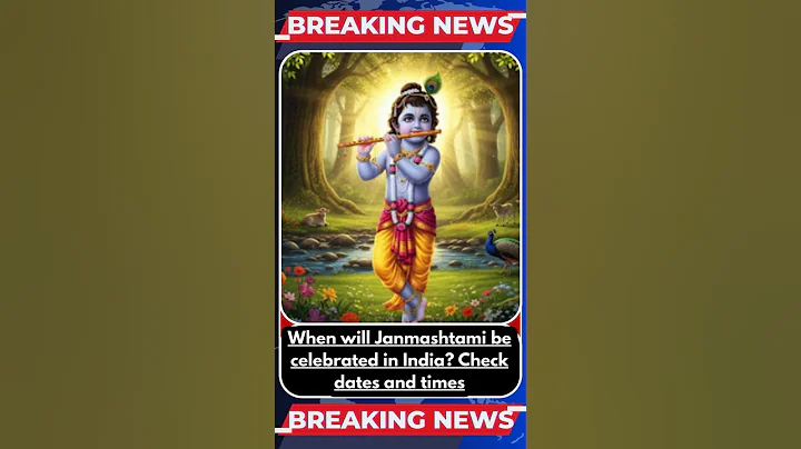 Janmashtami 2025: August 15 or 16 Check City-Wise Puja Timings for cities  #Janmashtami2025 #Krishna