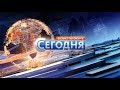 [Оригинал] Шапка программы «Сегодня в Санкт-Петербурге» 29.01.2016-20.04.2018