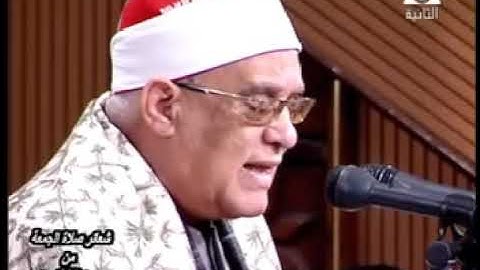 القارئ الشيخ محمد حامد السلكاوي قران الجمعه من مسجد التليفزيون و تلاوة رائعة من سورة الكهف