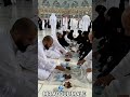 Makkah Mukarma Aftari With Rain Short Allah 