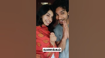 How To Say HELLO In Different Languages ft Harija and Amar #Shorts