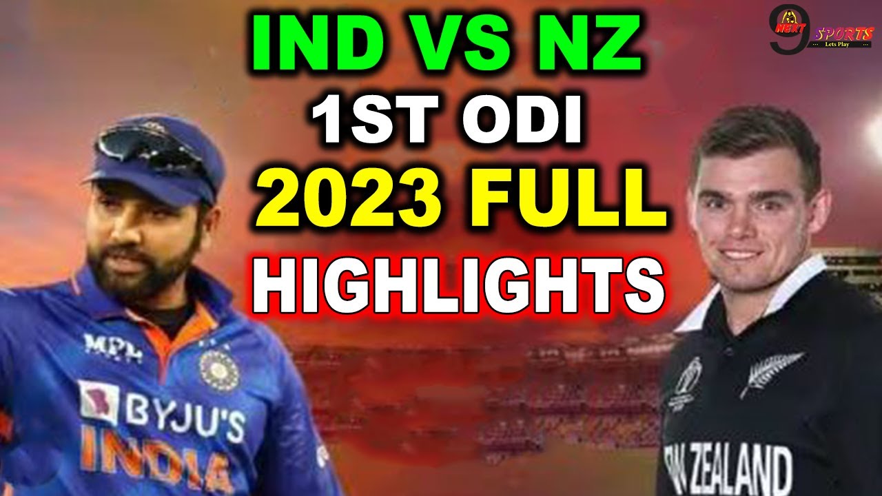 IND VS NZ 1ST ODI FULL HIGHLIGHTS || INDIA VS NEW ZEALAND FIRST ODI ...