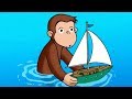 Curious George 🐵 Buoy Wonder 🐵Full Episode 🐵 HD 🐵 Cartoons For Children