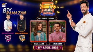 Jeeto Pakistan League | Ramazan Special | 8th April 2022 | ARY Digital