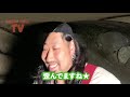 KAZOO HALL TV!!! 待望の小泉罰ゲーム回!新府城に行ってきた。
