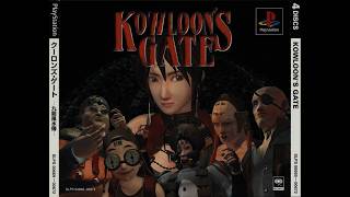 Kowloon's Gate - PSX - English Fan Translation - Chapter 0 ~ 5