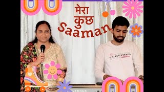 Mera kuch saman ghazal sung by Rashmi kothari