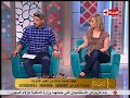 العيلة – لقاء مع  د/ طاهر رحيم " رئيس الهيئة الاستشارية لهيئة كبار علماء مصر " .. لعبة الحوت الأزرق