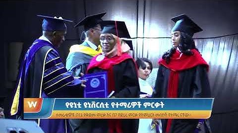 Unity University Graduation on 2023 G.C #Unity University