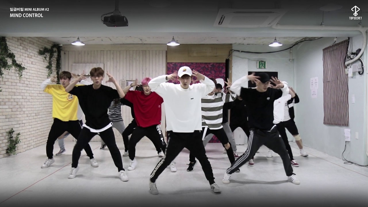 일급비밀(TOPSECRET) 'MIND CONTROL' 안무 연습 영상 (Choreography Practice Video)