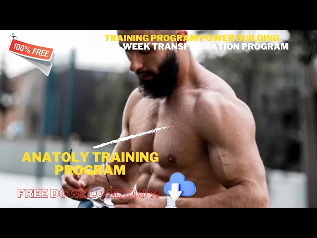 Unlock Your Potential with Anatoly's Expert Training Program Ebook #anatoly  #gymexcercise #gym 