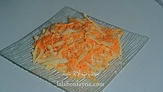 الوصفة الأصلية سلطة كلو سلو لي تناكلو في كنتاكي صحية ولذيذة  Salade coleslaw comme à New York