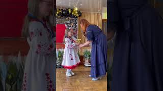«Майбутнє твориться сьогодні»