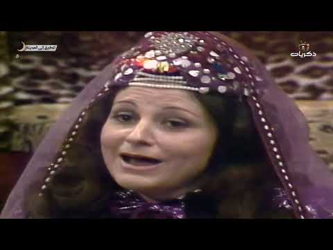 المسلسل التاريخي النادر الطريق إلى المدينة الحلقة التاسعة