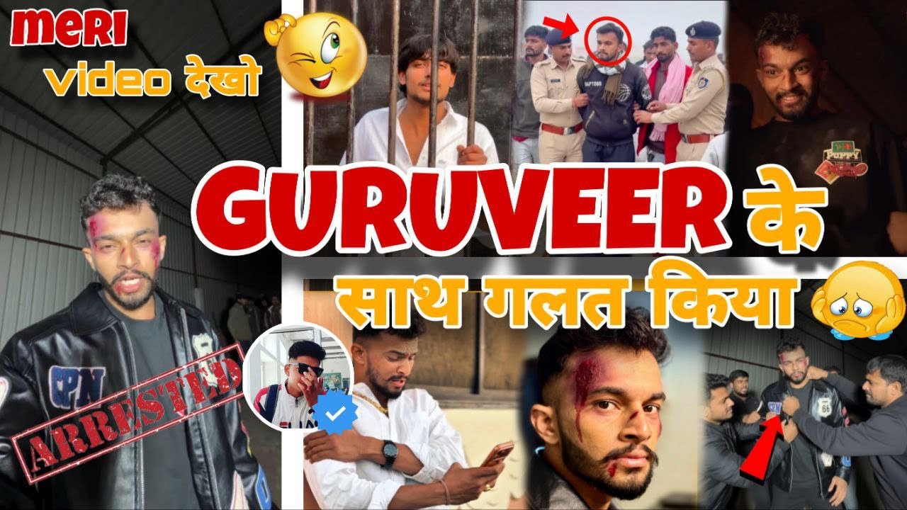 GURUVEER 